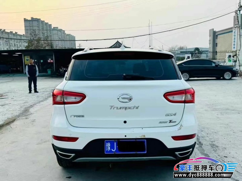 18年传祺GS4SUV抵押车出售