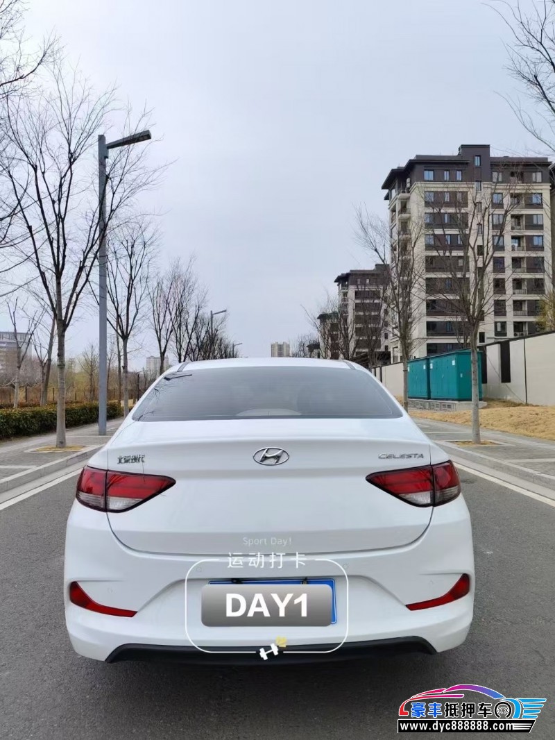 20年现代悦动轿车抵押车出售