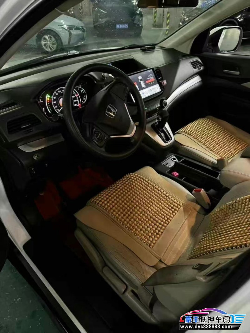 15年本田CR-V轿车抵押车出售