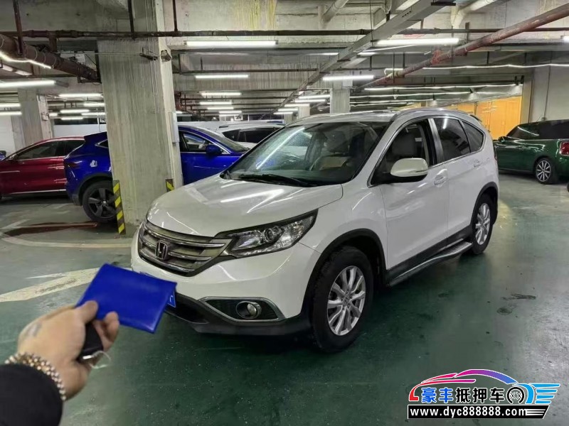 15年本田CR-V轿车抵押车出售