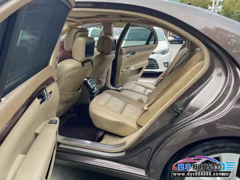 10年奔驰S轿车抵押车出售