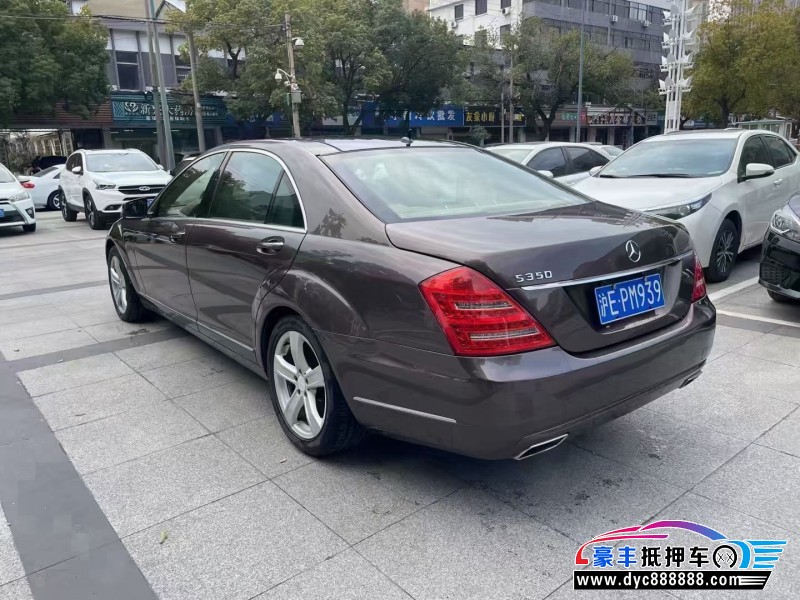 10年奔驰S轿车抵押车出售