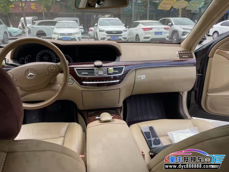 10年奔驰S轿车抵押车出售