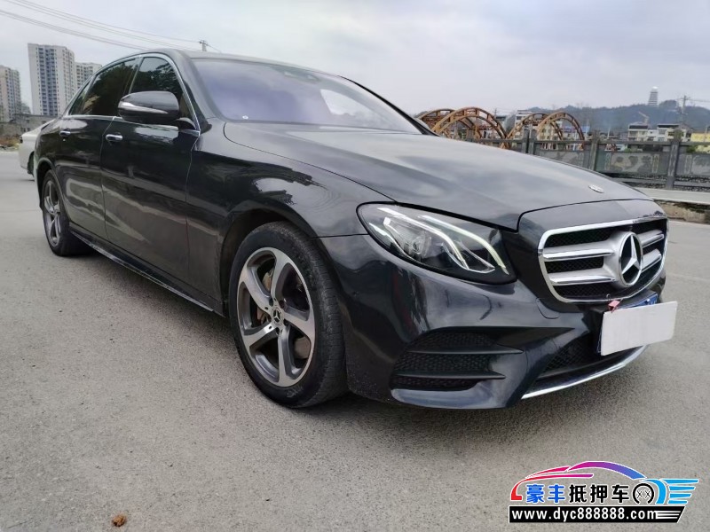 18年奔驰E轿车抵押车出售