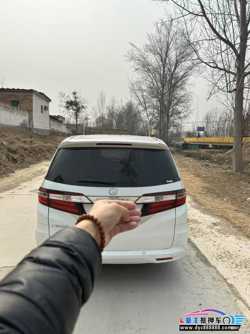 15年本田奥德赛轿车抵押车出售