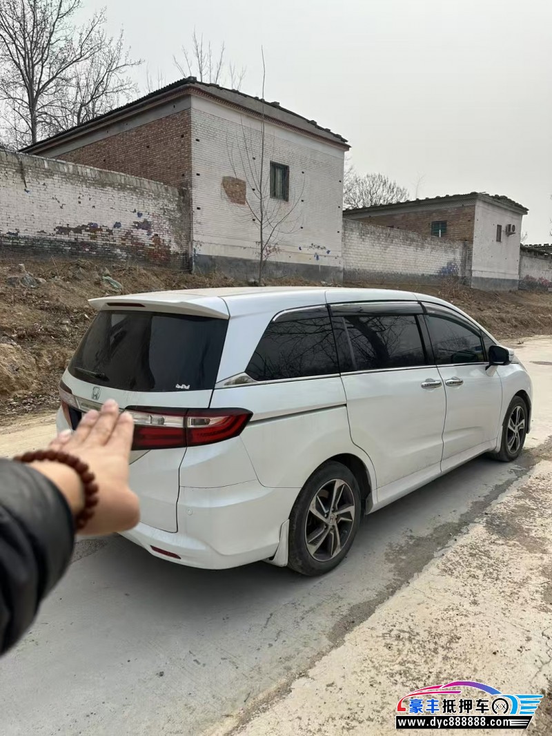 15年本田奥德赛轿车抵押车出售