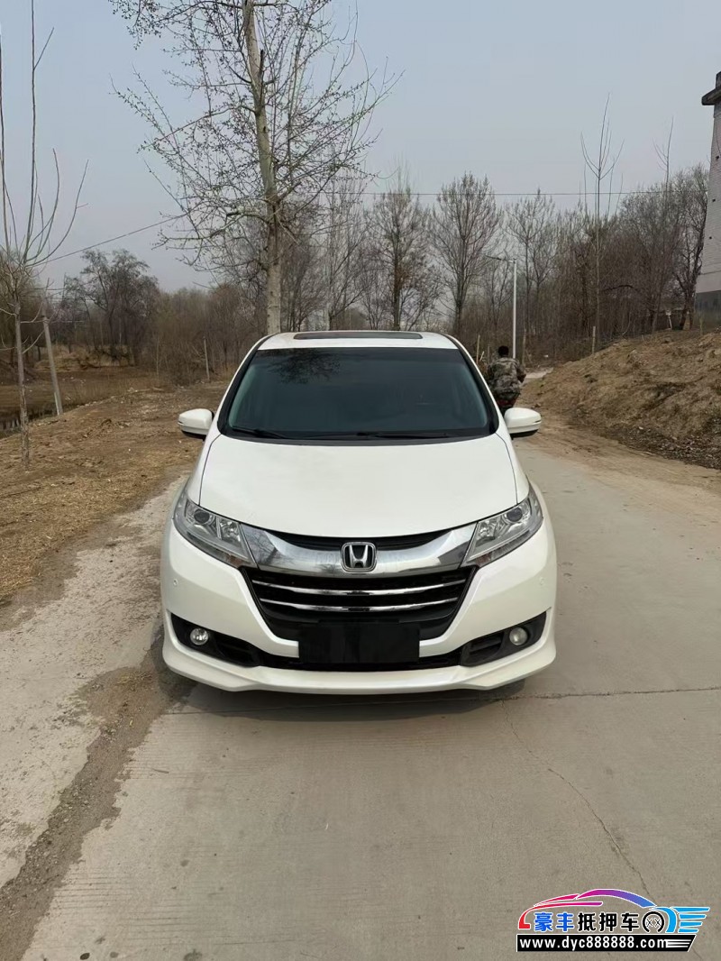 15年本田奥德赛轿车抵押车出售
