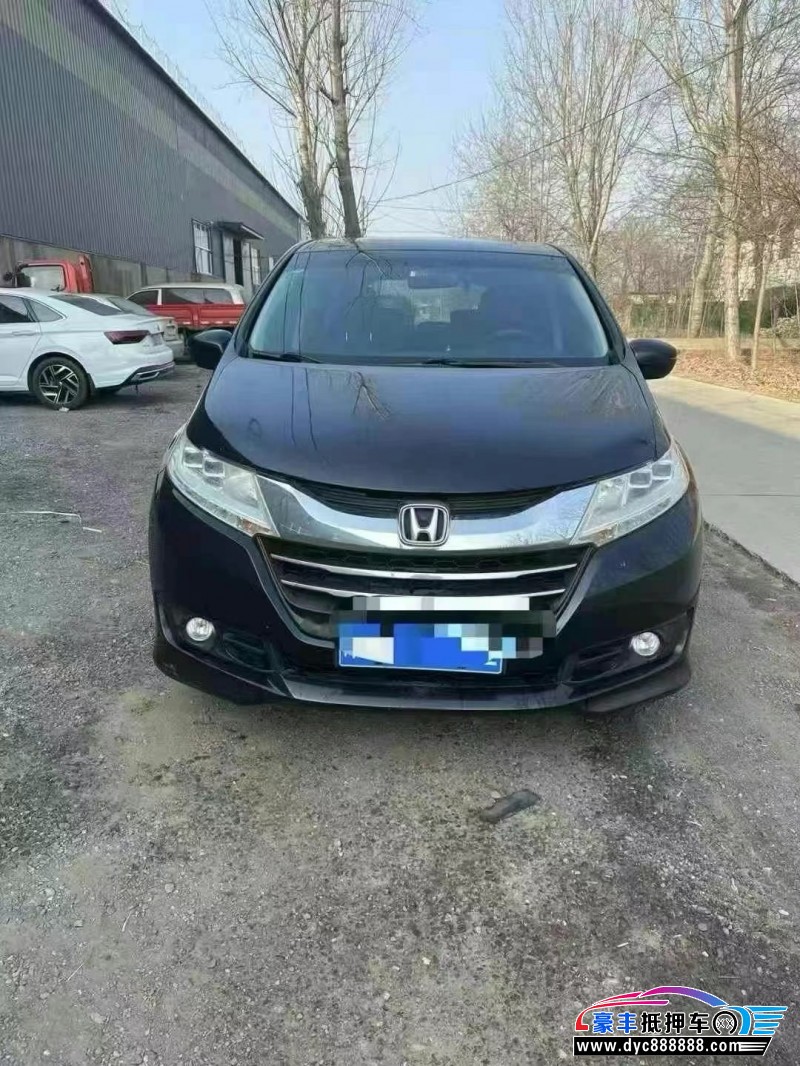 17年本田奥德赛轿车抵押车出售