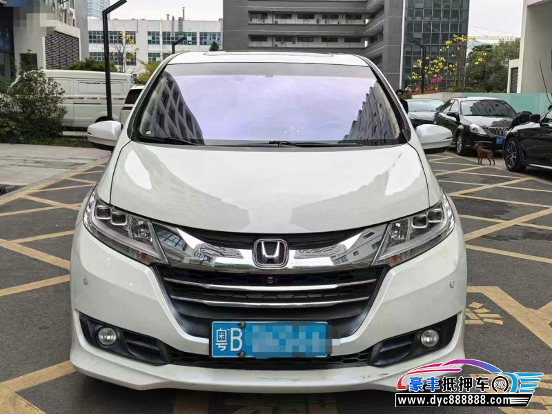 16年本田奥德赛轿车抵押车出售