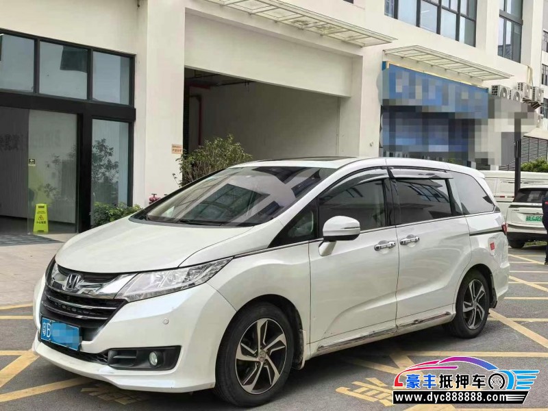 16年本田奥德赛轿车抵押车出售