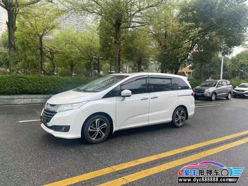 16年本田奥德赛轿车抵押车出售