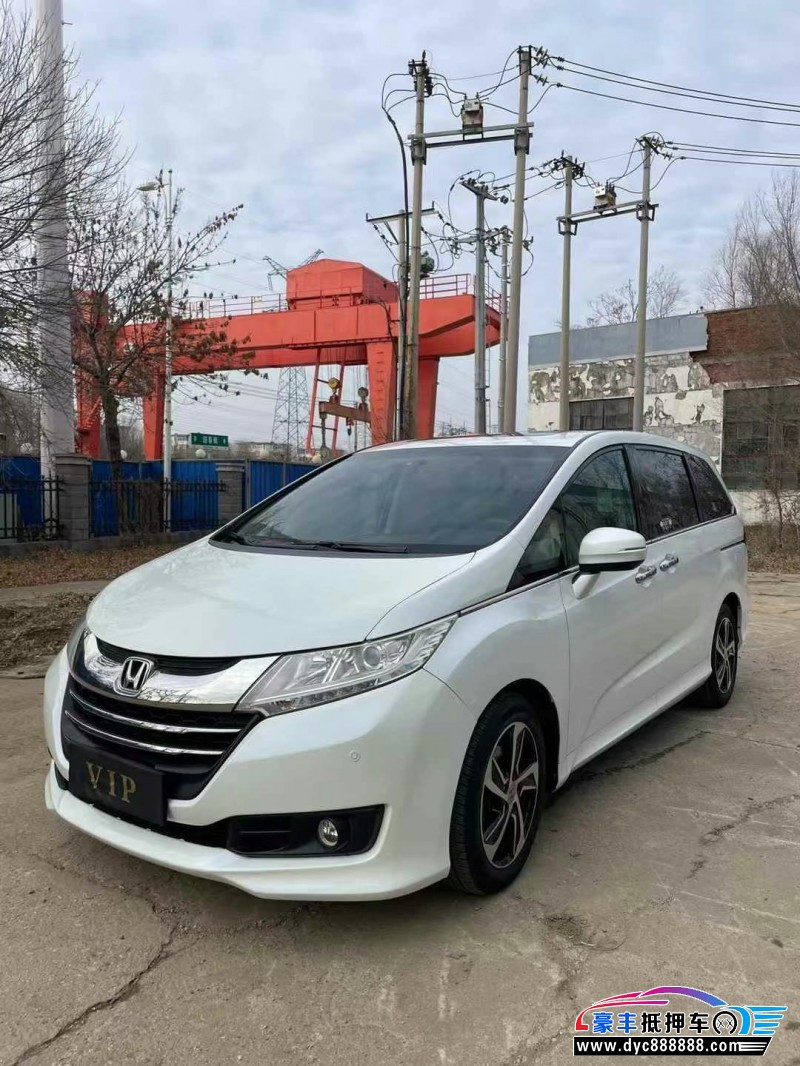 18年本田奥德赛轿车抵押车出售