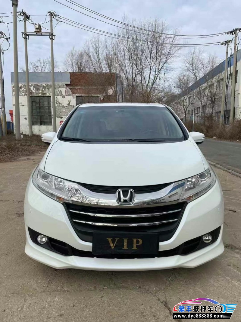 18年本田奥德赛轿车抵押车出售