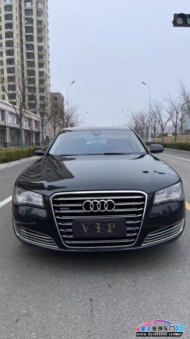 13年奥迪A8L轿车抵押车出售