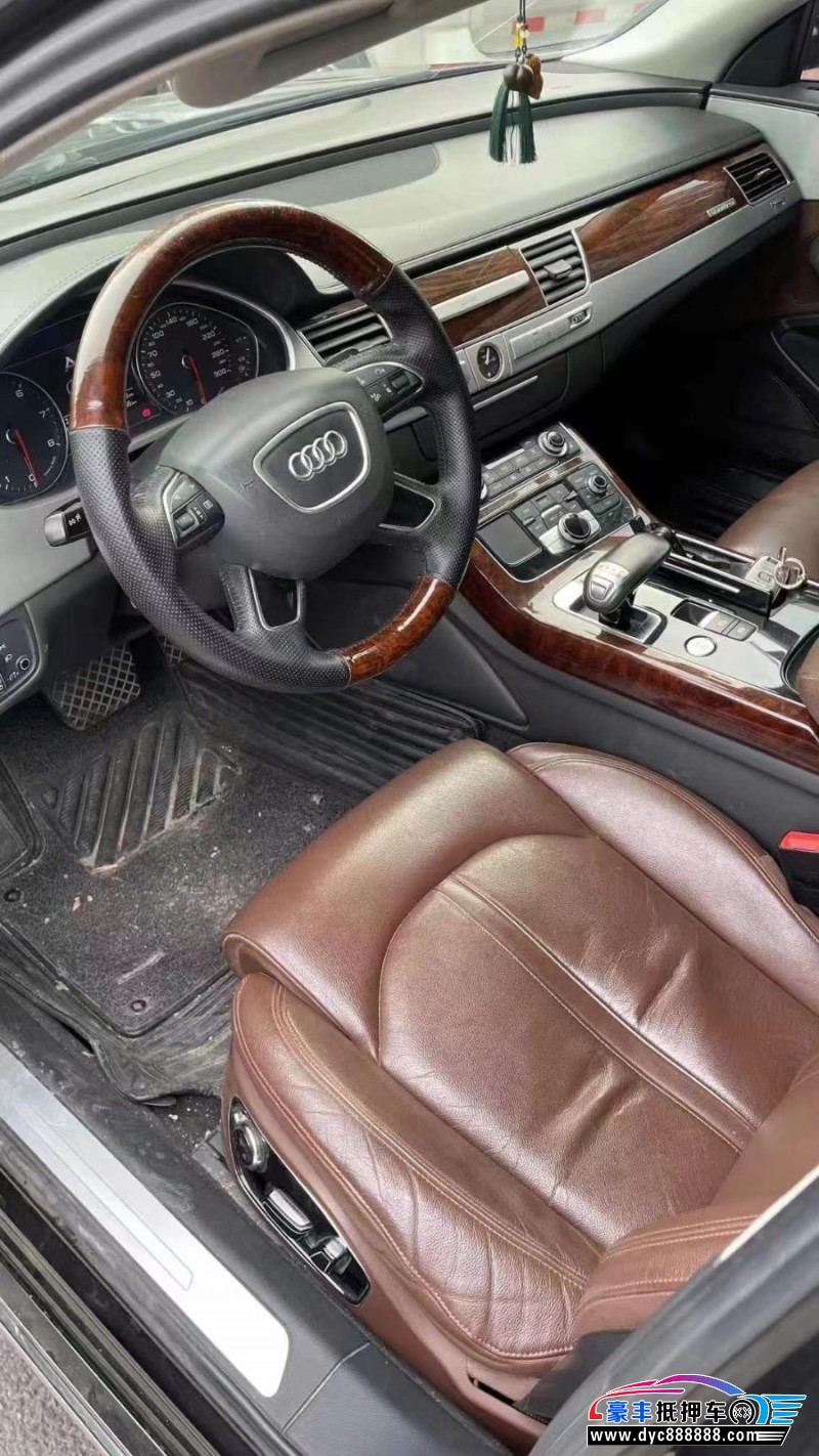 13年奥迪A8L轿车抵押车出售