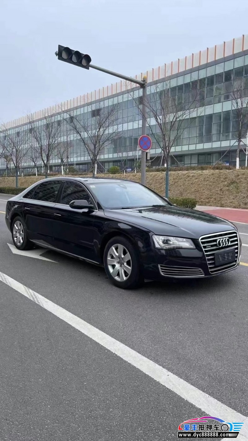 13年奥迪A8L轿车抵押车出售