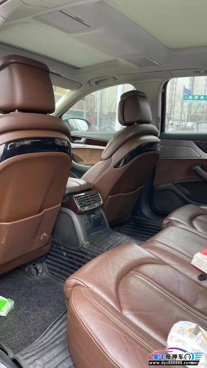 13年奥迪A8L轿车抵押车出售