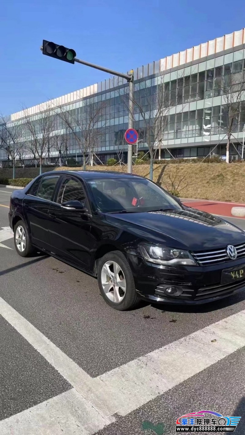 15年大众宝来轿车抵押车出售