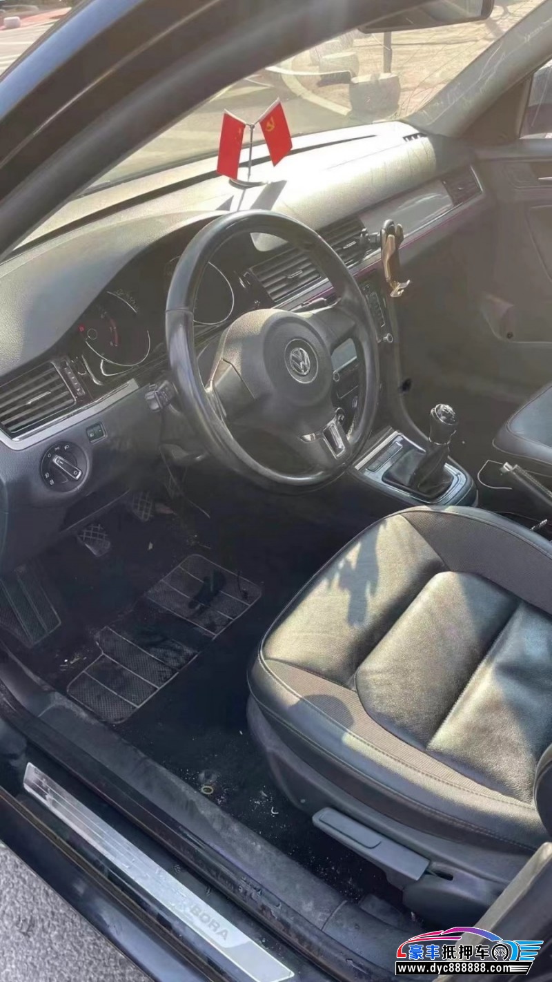 15年大众宝来轿车抵押车出售