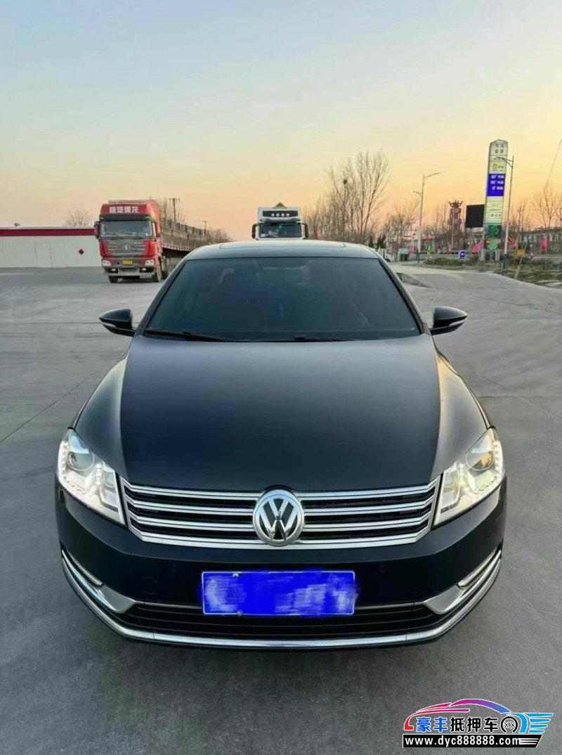 14年大众迈腾轿车抵押车出售