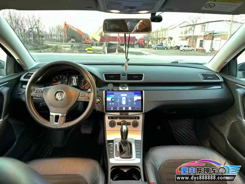 14年大众迈腾轿车抵押车出售