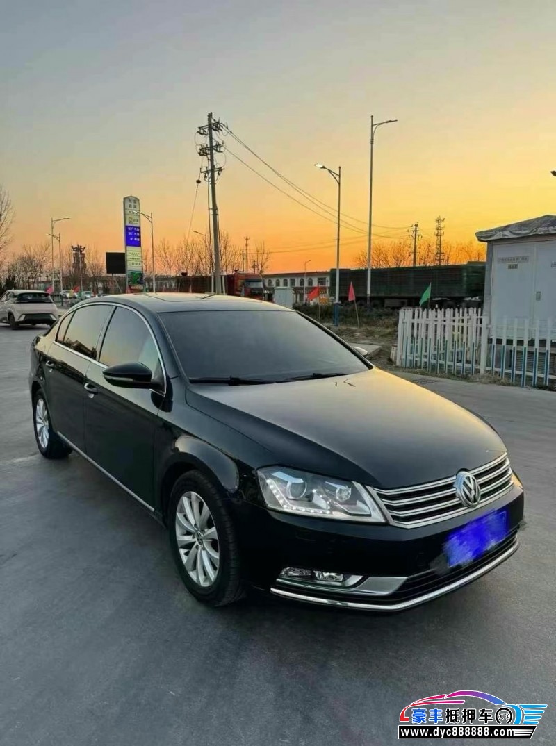 14年大众迈腾轿车抵押车出售