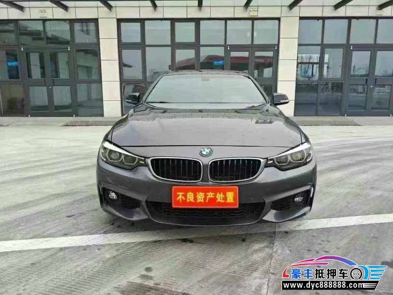 20年宝马4系轿车抵押车出售
