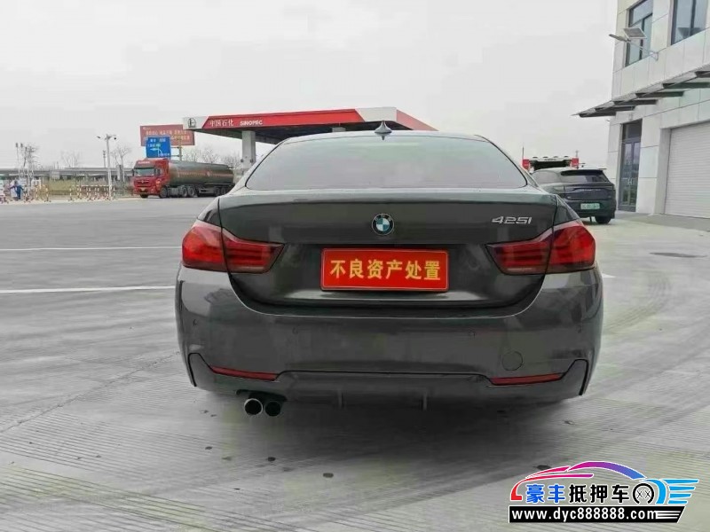 20年宝马4系轿车抵押车出售