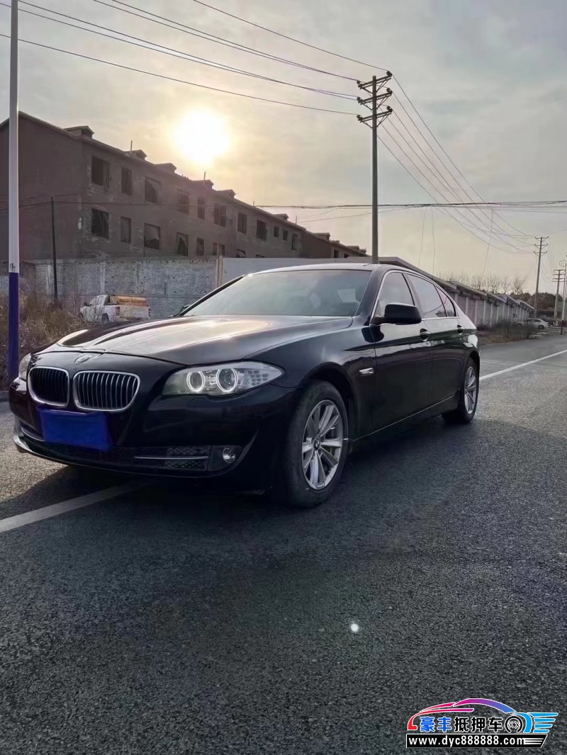 13年宝马5系轿车抵押车出售