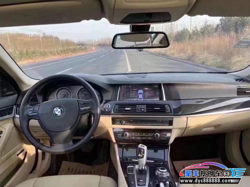 13年宝马5系轿车抵押车出售