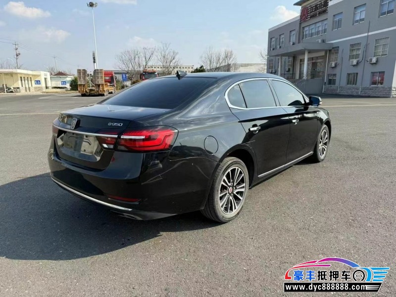 18年荣威e950轿车抵押车出售