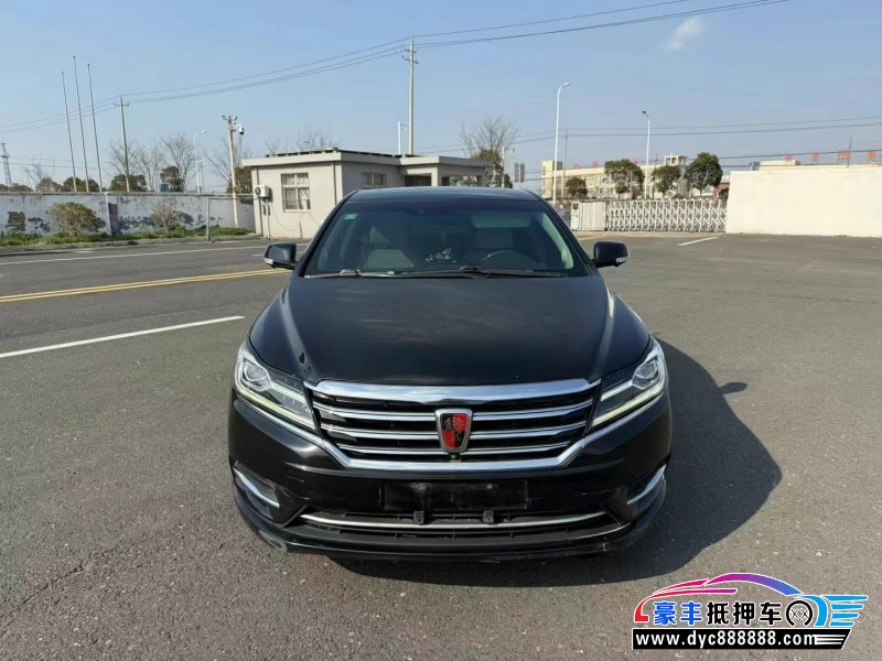 18年荣威e950轿车抵押车出售