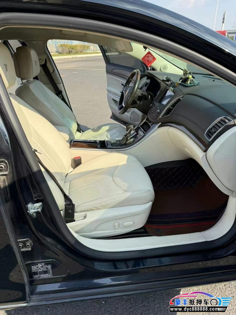 18年荣威e950轿车抵押车出售