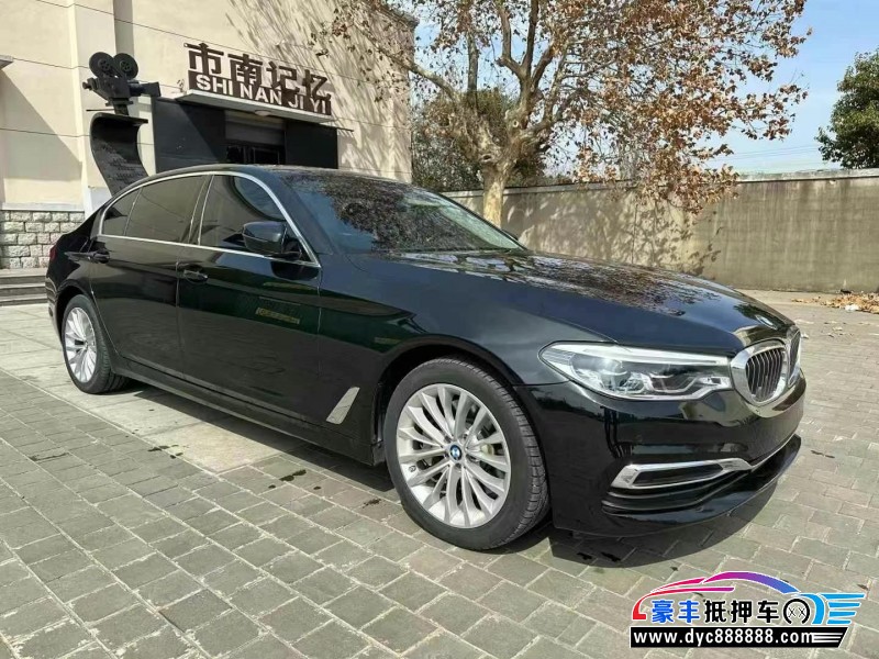 20年宝马5系轿车抵押车出售