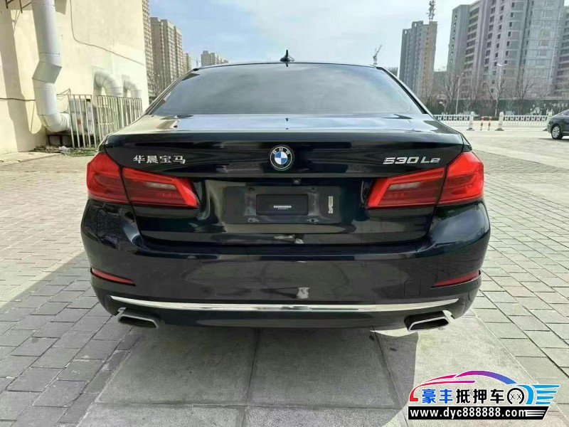 20年宝马5系轿车抵押车出售