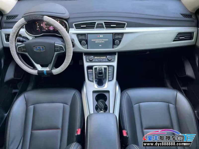 20年吉利博越轿车抵押车出售