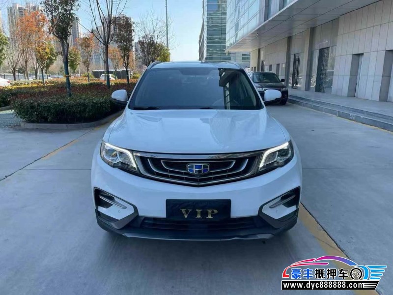 20年吉利博越轿车抵押车出售