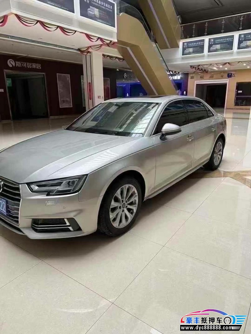 20年奥迪A4L轿车抵押车出售