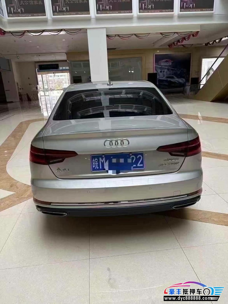 20年奥迪A4L轿车抵押车出售
