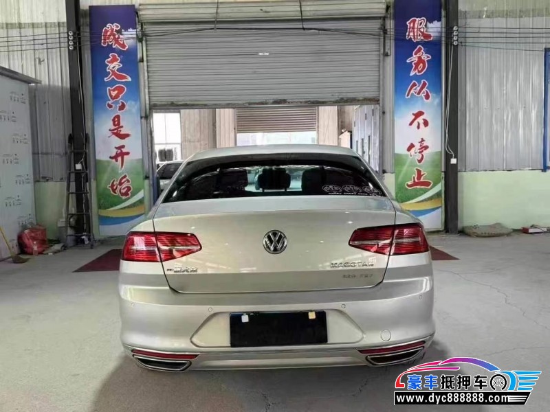 17年大众迈腾轿车抵押车出售