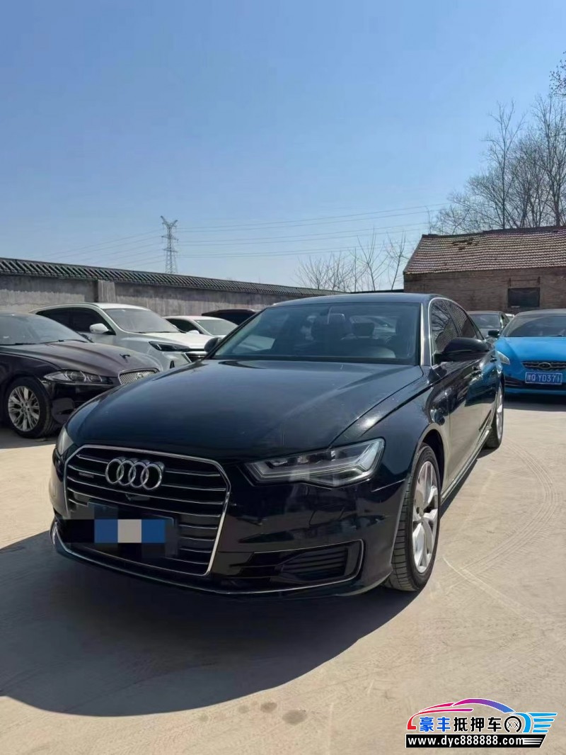 16年奥迪A6L轿车抵押车出售