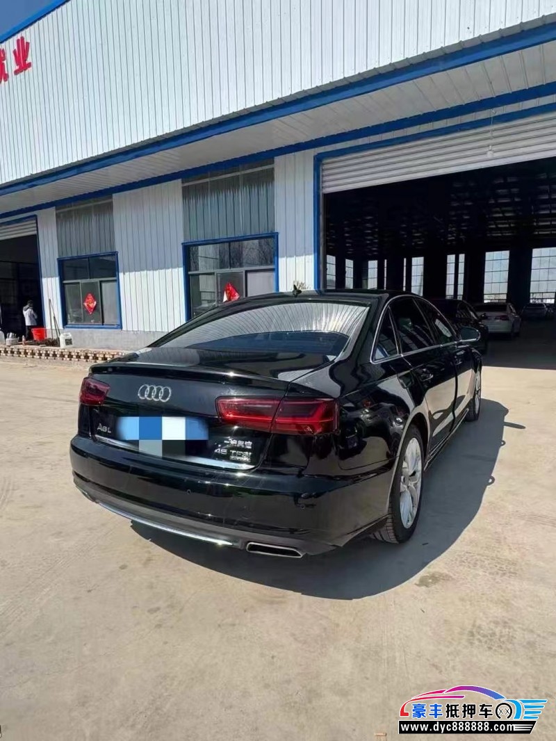 16年奥迪A6L轿车抵押车出售