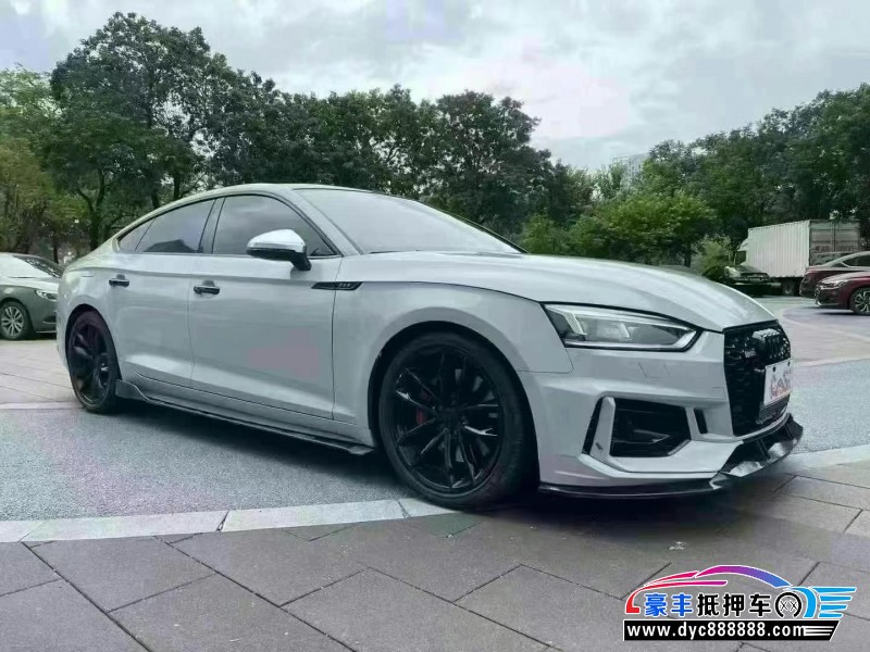19年奥迪S5轿车抵押车出售