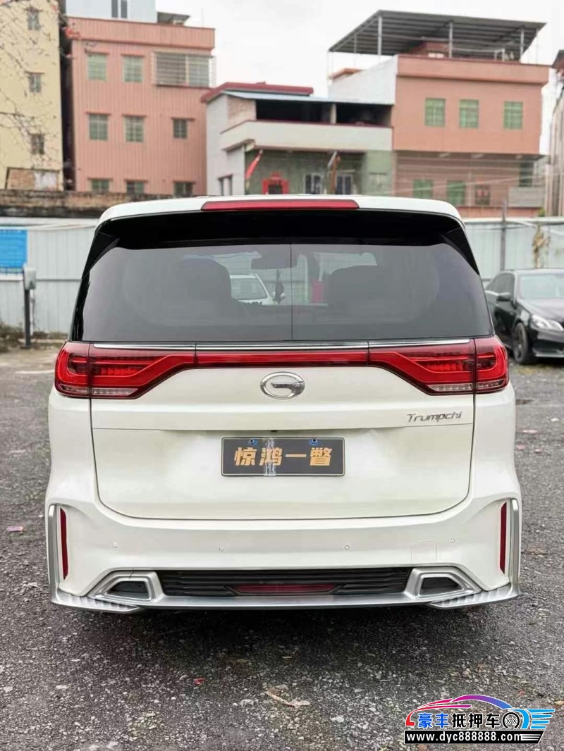 19年传祺M8轿车抵押车出售