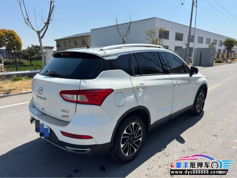 15年传祺GS4轿车抵押车出售