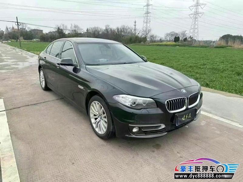 16年宝马5系轿车抵押车出售