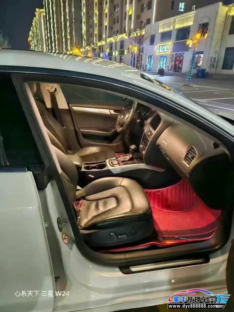 17年奥迪A5轿车抵押车出售