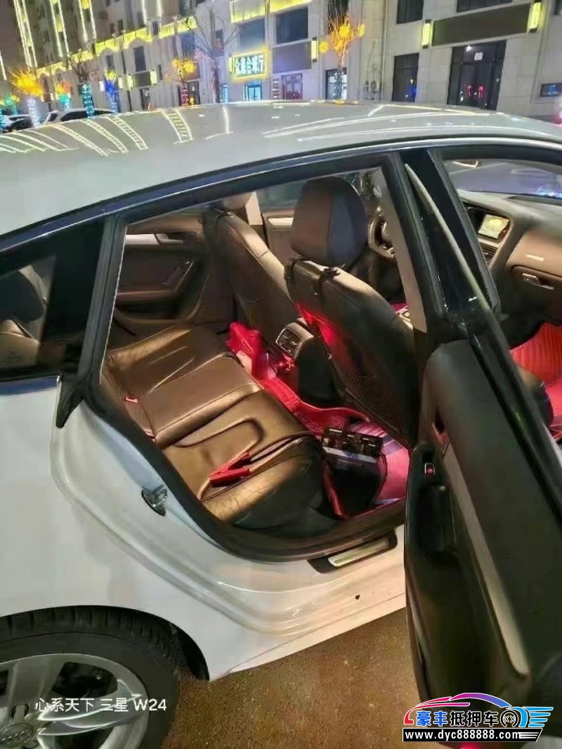 17年奥迪A5轿车抵押车出售