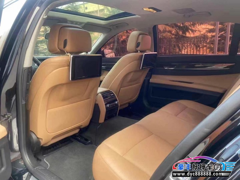 14年宝马7系轿车抵押车出售