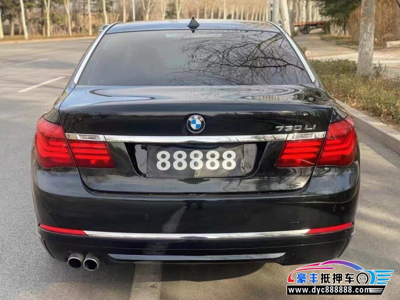 14年宝马7系轿车抵押车出售